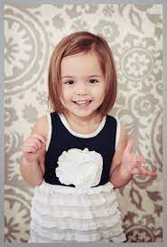 Coiffure Petite Fille Bing Images Little Girl Haircuts Toddler Girl Haircut Little Girl Short Haircuts