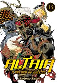 Jun 25, 2021 · the altair aqua fast rc boat is great for. Altair A Record Of Battles 14 Ebook By Kotono Kato Rakuten Kobo