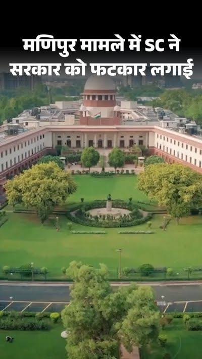 सुप्रीम कोर्ट ने कहा- आदेश देने को मजबूर न करें; 3 साल में राहत कैंपों में 640 मौतें - दैनिक भास्कर | Dainik Bhaskar