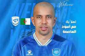 Tek tanıktı kaybedildi