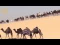 كتاب الشرح الميسر لكتاب المحرر للإمام شمس الدين محمد بن أحمد بن عبدالهادي المقدسي أحمد القرني pdf. Mp4 ØªØ­Ù…ÙŠÙ„ Ø§Ù„Ø´Ø§Ø¹Ø± Ø¹Ø¨Ø¯Ø§Ù„Ù‡Ø§Ø¯ÙŠ Ù…Ø­Ù…Ø¯ Ø§Ø­Ù…Ø¯ Ø¬Ø¯ÙŠØ¯ ÙÙŠ Ø¬Ø¯ÙŠØ¯ Ø£ØºÙ†ÙŠØ© ØªØ­Ù…ÙŠÙ„ Ù…ÙˆØ³ÙŠÙ‚Ù‰