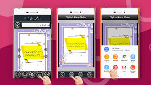Eran nickname atau nama free fire ini sendiri terbilang cukup penting. Download Urdu Stylish Name Maker Urdu Name Art Text Editor Free For Android Urdu Stylish Name Maker Urdu Name Art Text Editor Apk Download Steprimo Com