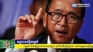 សាកលវិទ្យាល័យកំពូលមួយនៅកម្ពុជាប្រគល់សញ្ញាបត្រដល់និស្សិតជាង១០០នាក់ដែលបានបញ្ចប់ការសិក្សា... 