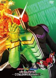 A sampai z / kenangan gaia takdir (仮 面 ラ イ ダ ー w (ダ ブ ル) forever synopsis : Kamen Rider W Forever A To Z The Gaia Memories Of Fate 2010 Trakt Tv