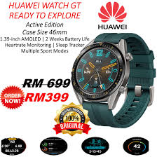 The huawei watch gt 2 pro will arrive in malaysia just in time for the upcoming 10.10 sale. Huawei Watch Gt 46mm 100 Original Set 1 Year Warranty By Huawei Malaysia Service Center Men S Fashion Watches On Carousell