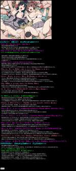 ゆうめいキャラかんのうしょうつつCGシュウNo.313 !!暗殺教室HaaHaaCG Shuu