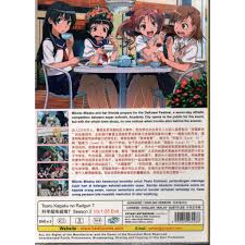 Majlis peperiksaan malaysia (mpm) yang ditubuhkan pada 1 februari 1980 di bawah akta majlis peperiksaan malaysia akta 225 ialah sebuah. Anime Dvd Toaru Kagaku No Railgun T Season 3 Vol 1 25 End Shopee Malaysia