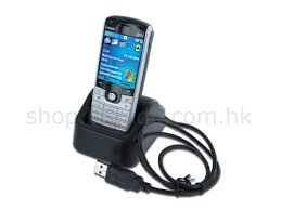 O2 Xphone II USB Cradle