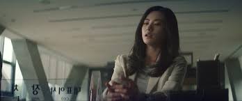 Justice high is a 2020 korean movie starring jung da eun, oh seung hoon, and more. Justice Korean Drama Asianwiki