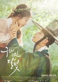 Koleksi film dengan label lk21 terbaru dan subtitle indonesia. Download Drama Korea Moonlight Drawn By Clouds Subtitle Indonesia Korean Drama Drama Korea Drama