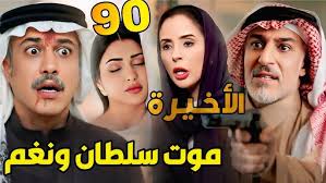 حلى صحي بخمس مكونات (مكعبات الفول السوداني الصحيه)