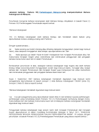 Kataneka dalam bahasa sanskerta berarti. Jelaskan Tentang Perkara 152 Perlembagaan Malaysia Yang Memperuntukkan Bahasa