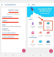 We did not find results for: à¹€à¸Š à¸„à¸ª à¸—à¸˜ à¸š à¸•à¸£à¸—à¸­à¸‡ à¹€à¸Š à¸„à¸ª à¸—à¸˜ à¸š à¸•à¸£à¸—à¸­à¸‡ à¹à¸¥à¸°à¸§ à¸˜ à¸¢ à¸²à¸¢à¸ª à¸—à¸˜ à¹‚à¸£à¸‡à¸žà¸¢à¸²à¸šà¸²à¸¥