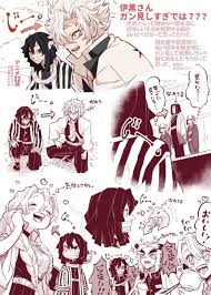 鬼滅の刃 おしゃれまとめの人気アイデア pinterest zhi イラスト 落書きイラスト 刃