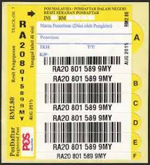 Information about tracking number : Malaysia Posdaftar Track On 7 Yellow Domestic Registration With Ar Delivery Card Aug 2015