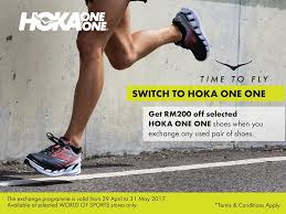Sterling gives england opening win over croatia | sports. Update All Hoka One One World Of Sports Malaysia Facebook