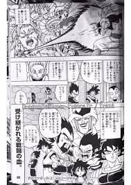 Hello peoples of xda developers! Cheelai Dragon Ball Wiki Fandom
