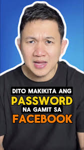Paano Makikita ang Nakalimutang Password sa Facebook