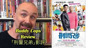 Buddy Cops