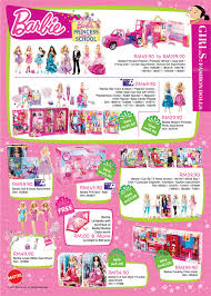 Hightech factory automation (m) sdn.bhd. Mattel Malaysia Collection By Ameer Mohsin At Coroflot Com