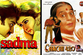 Here's what you'll find on amazon prime. 7 Best Kamal Haasan Movies To Watch On Amazon Prime Video Gq India