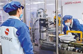 The site owner hides the web page description. å¤šçœæŽ¡è³¼ç§'èˆˆç–«è‹—å·æµ™å·²å•Ÿç·Šæ€¥æŽ¥ç¨® è¦èž å¤§å…¬æ–‡åŒ¯æ–°èž