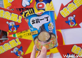 See more of 唐吉軻德 健身俱樂部 on facebook. Tven2xkhi1zz9m