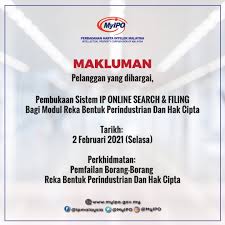 Perbadanan harta intelek malaysia (myipo), sebuah agensi yang mempunyai autonomi di bawah kementerian perdagangan dalam negeri, koperasi dan kepenggunaan (kpdnkk) bertanggungjawab dalam pembangunan dan pengurusan sistem harta intelek seperti perlindungan paten. Intellectual Property Corporation Of Malaysia Myipo Fotos Facebook