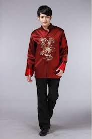 China was the first country in the world to cultivate silkworms and develop silk weaving. The Chinese Tradational Clothing Chinese Traditional Culture