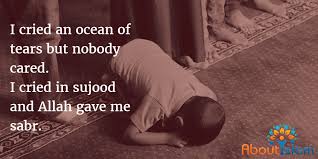 When You Are Hurt Do Not Cry On The Shoulders Of Others Cry In Sujood Sujood Salah Grief Allah Islam Islamic Phrases Islamic Quotes Life Quotes