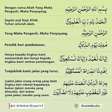 Surah al fatihah merupakan surat yang pertama kali diturunkan kepada nabi muhammad dengan jumlah ayat yang lengkap. Arti Surat Al Fatihah Ayat 1 7 Ilmusosial Id