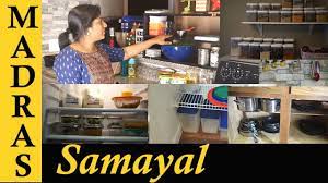 Kitchen Organization Tips In Tamil New Kitchen Tour Kitchen Organization Ideas In Tamil Youtube