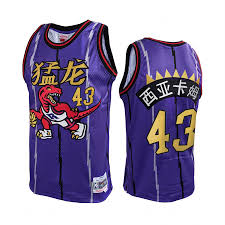 He was the 27th overall pick in the 2016 nba draft selected by the toronto raptors. Siakam Jersey Jersey On Sale