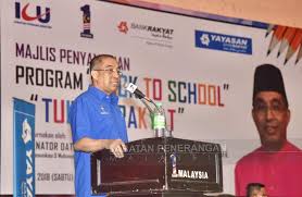 Bank rakyat has a strong 127 branch network throughout the country. Rus Ruscancerian Twitter