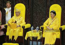 By 1760, however, johor which was having trouble from the dutch, decided to allow the state to find a leader from minangkabau in sumatra. Wahid Omar Leads 444 Award Recipients In Conjunction With Tuanku Mukhriz S Birthday