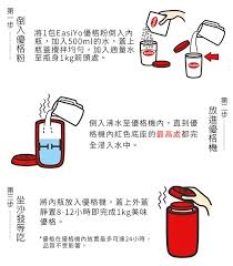 Best price guarantee & the world's largest hotel loyalty program. é–‹åœ˜ Easiyoå„ªæ ¼æ©Ÿè¦ªå­æ–™ç†è‡ªè£½å„ªæ ¼å£å'³ç‰¹å¥½å…æ'é›»100 æˆåŠŸçŽ‡ æˆ'æ˜¯joyæˆ'åœ¨enjoy