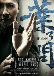 Pin On Chinese Movies Culture