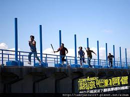 藍藍路：晚上去看翻滾吧!阿信 藍藍路：10點50看到12點50 藍藍路：超長的片子 黑巴巴：2個小時 黑巴巴：國片有這麼長的 黑巴巴：好難得 藍藍路：對啊 藍藍路：現在片子不管國片洋片都差不多90分鐘 藍藍路：120的真的不多了 黑巴巴：商業考量關係所以90分鐘 31 å®œè˜­åœ¨åœ°çš„é›»å½±ç¿»æ»¾å§é˜¿ä¿¡å ´æ™¯ 2013å¹´11æœˆæ©Ÿè»Šç'°å³¶ Ryan ç†Šæ„›è¶´è¶´é€  ç—žå®¢é‚¦