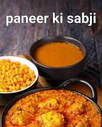 Hebbar S Kitchen On Instagram Paneer Ki Sabji Quick Paneer Curry Recipe Full Recipe Https Hebbarskitchen Com In 2021 Paneer Curry Recipes Recipes Curry Recipes
