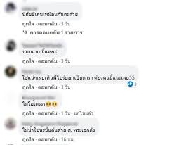 13 ภาพ แน็ก ชาลี โพสต์ครั้งแรก แท็กตรงถึง เก๋ไก๋สไลเดอร์ หลังถูกโยงกำลังซุ่มคบกัน รูปภาพของ แน็ก ชาลี โพสต์ครั้งแรก แท็กตรงถึง เก๋ไก๋สไล. Skdbj4fkw9eyfm