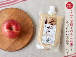 喉 が 痛い りんご