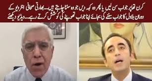 Lawyer Rana Abdul Maroof's media talk about Imran Riaz Khan's case update