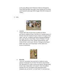 Permainan ini dilangsungkan selama 20 minit, dengan 5 minit setengah untuk rehat semasa pertukaran gelanggang. Permainan Tradisional Malaysia
