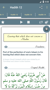 Abuyusuf khaleefah reads from imam an nawawi's 40 hadith. 40 Hadithe An Nawawi Fur Android Apk Herunterladen