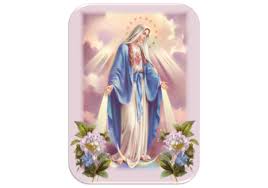 To you do we cry, poor banished children of eve. Hail Holy Queen Prayers Room