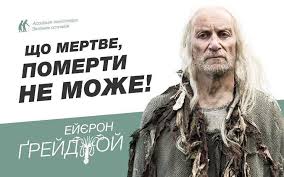 Особых переформатирований в Раде в связи с победой Зеленского не будет. Парламент попробует стать противовесом, - Березюк - Цензор.НЕТ 6880