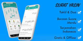 Download surat yasin apk 6.3 for android. Download Surat Yasin Dan Tahlil Lengkap Mp3 4 5 2 Apk Downloadapk Net
