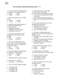 Bequeme & schnelle lieferung nach hause. Terkini Soal Uas Ski Kelas 4 Semester 1 Dan Kunci Jawaban