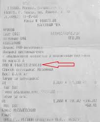 E Post Su Otslezhivanie Pochta Rossii Otslezhivanie Otsledit Posylku Pochta Rossii Pochemu Pochta Rossii