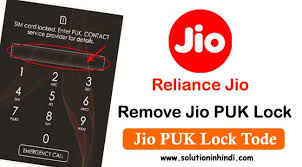 Jio sim unlock कैसे करे? Jio Puk Code Kaise Tode Puk Code Kaise Khole Solution In Hindi